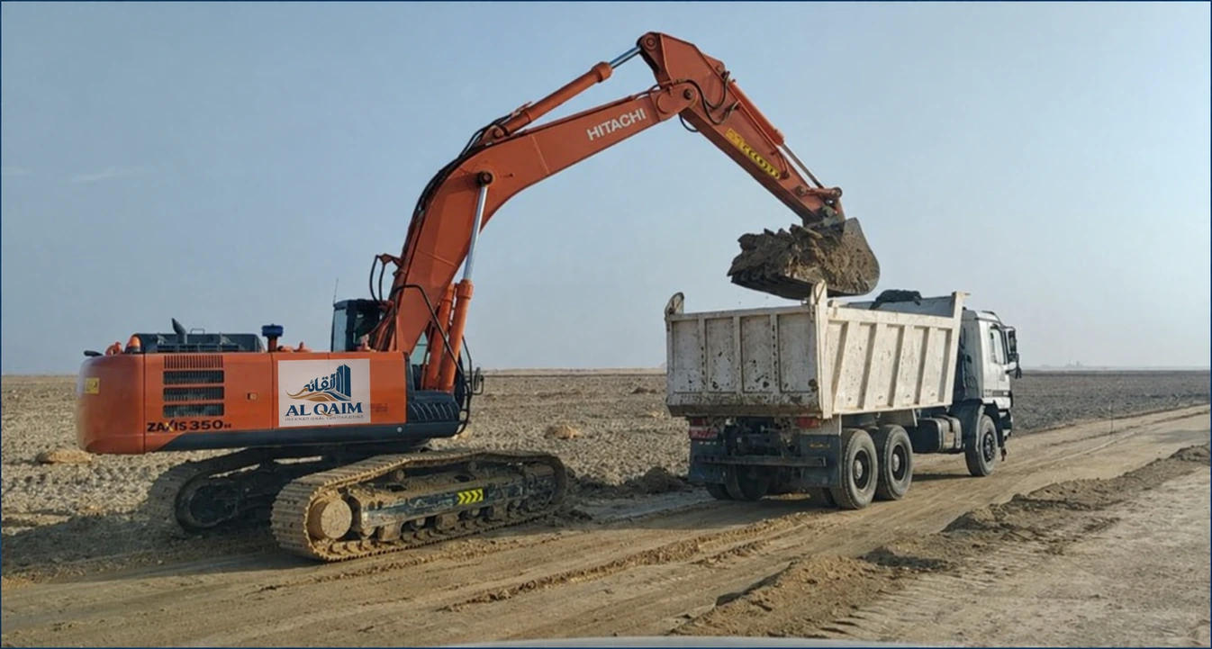 Earthworks image from the company portfolio
